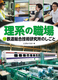 n̐E13 Zp̂