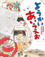 悤