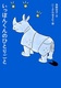 ACEG 5 ۂ񂭂̂ЂƂ育