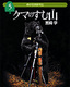 N}̂ގR