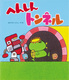 ւ񂵂gl