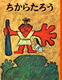 炽낤