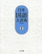 {厫T@ʊiEEoT@Q
