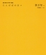 ۂۂ̓X