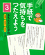 莆ŋC悤iRj@Ƃ莆