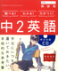 2 p V (wj[R[XW) 