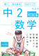 2 w V (wj[R[XW) 