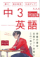 3 p V (wj[R[XW) 