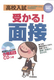 Zi100ubNX Z 󂩂IʐCD