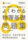 悭킩镨bWyVےz