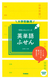 w󌱗ppPӂ