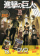 DVDt i̋li13j