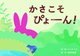  ҂[I