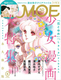 MOE 2024N6