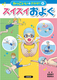 I(4) XCXC悮