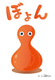 ڂ