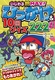 钴MAXII Ђ10NCY222AI