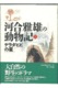 Q_qq̐