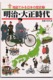 E吳