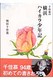 ̉lnCJNL