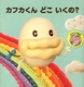 JtJ ǂ ́H