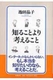 m邱Ƃl邱