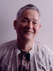 c ّYiUchida Rintarōj