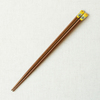 IEIj  tfbN 21cm