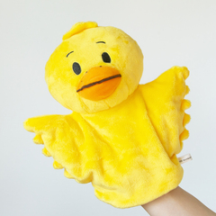 あかちゃんのあそびえほん ハンドパペット ことりのピイ