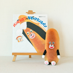pǂڂ G{ʂ݂ Ȃ̃tXp