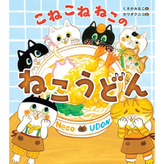 y݂Ȃ J_ NjR TC{z ˂˂˂ ˂ǂ