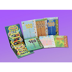 y킢 Ƃ TC{zMtg{bNX100Ă̂iS6j