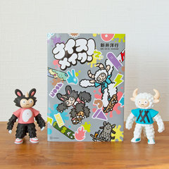 yTC聕V[tziCXCNI G{\trl` }bVƃ|b`iMtgbsOj