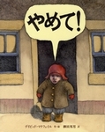 Ehon_30294.jpg