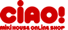 ciao_rogo_illustrator9rgb_blog3.gif