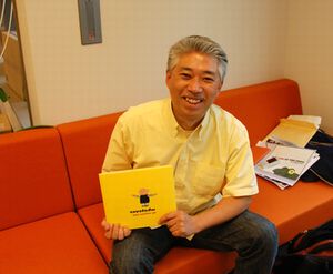 tanaka55.jpg
