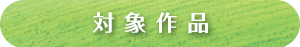 Ώۍi