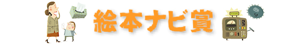 G{ir