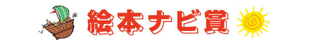 G{ir