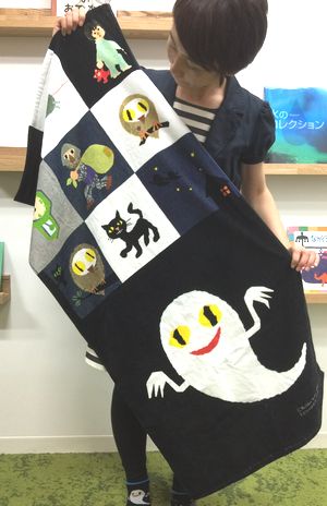 ˂Ȃꂾ ΂oX^IiG{irIWiObYj̏i摜7