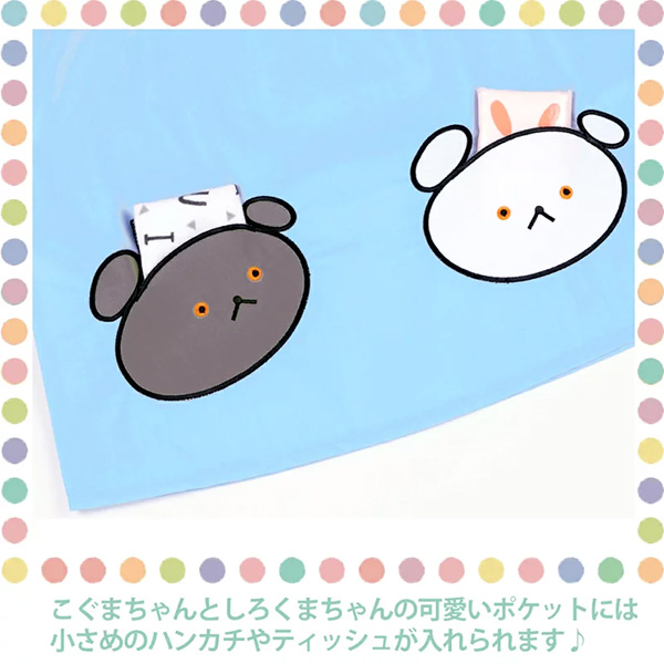 i100j܂Ƃ낭܂ |PbgXbN   CfBS̏i摜4