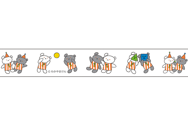 ܂ }XLOe[v15Wi񂩂j̏i摜2