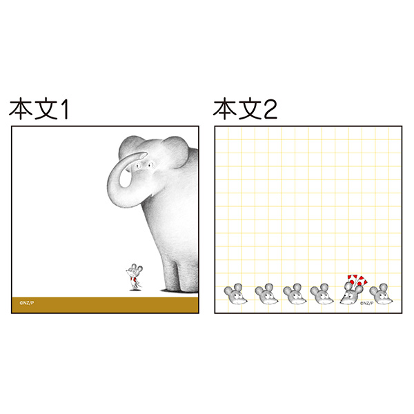 ˂݂̃`bL XNGA~jij̏i摜2