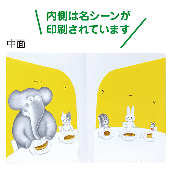 ˂݂̃`bL A5_ut@CizbgP[Lj̏i摜2