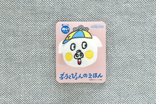  ԂƂ҂ ʂobW Ԃ̏i摜4