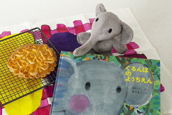 ぐるんぱのようちえん ぬいぐるみSの商品画像9