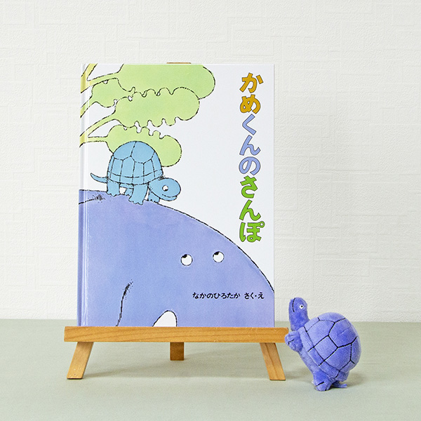 ̂ ʂ ߂񁕊G{w߂̂ہxZbg