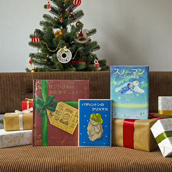 w4ÑNX}Xɑuƃ[AՂ́vZbgiMtgbsOj