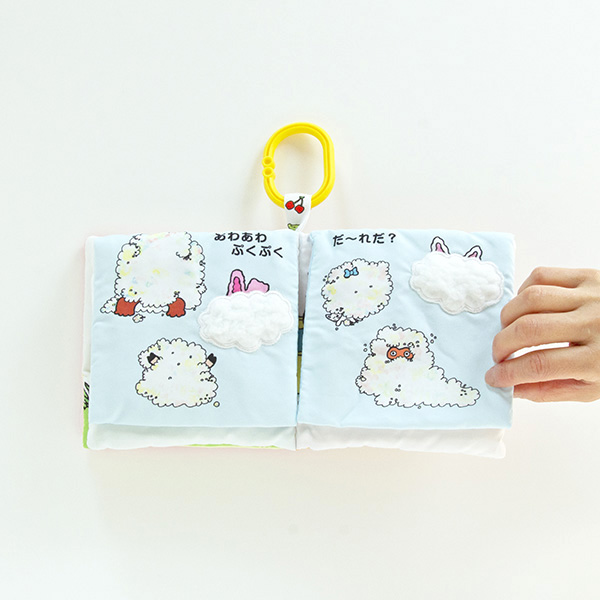 m^ Ȃȁ`{ӂӂubNMtgZbg̏i摜7