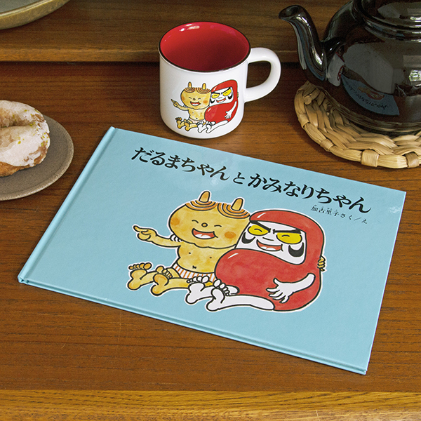 OZ[G{}OJbv ܂Ƃ݂Ȃ肿iG{irIWiObYj̏i摜5